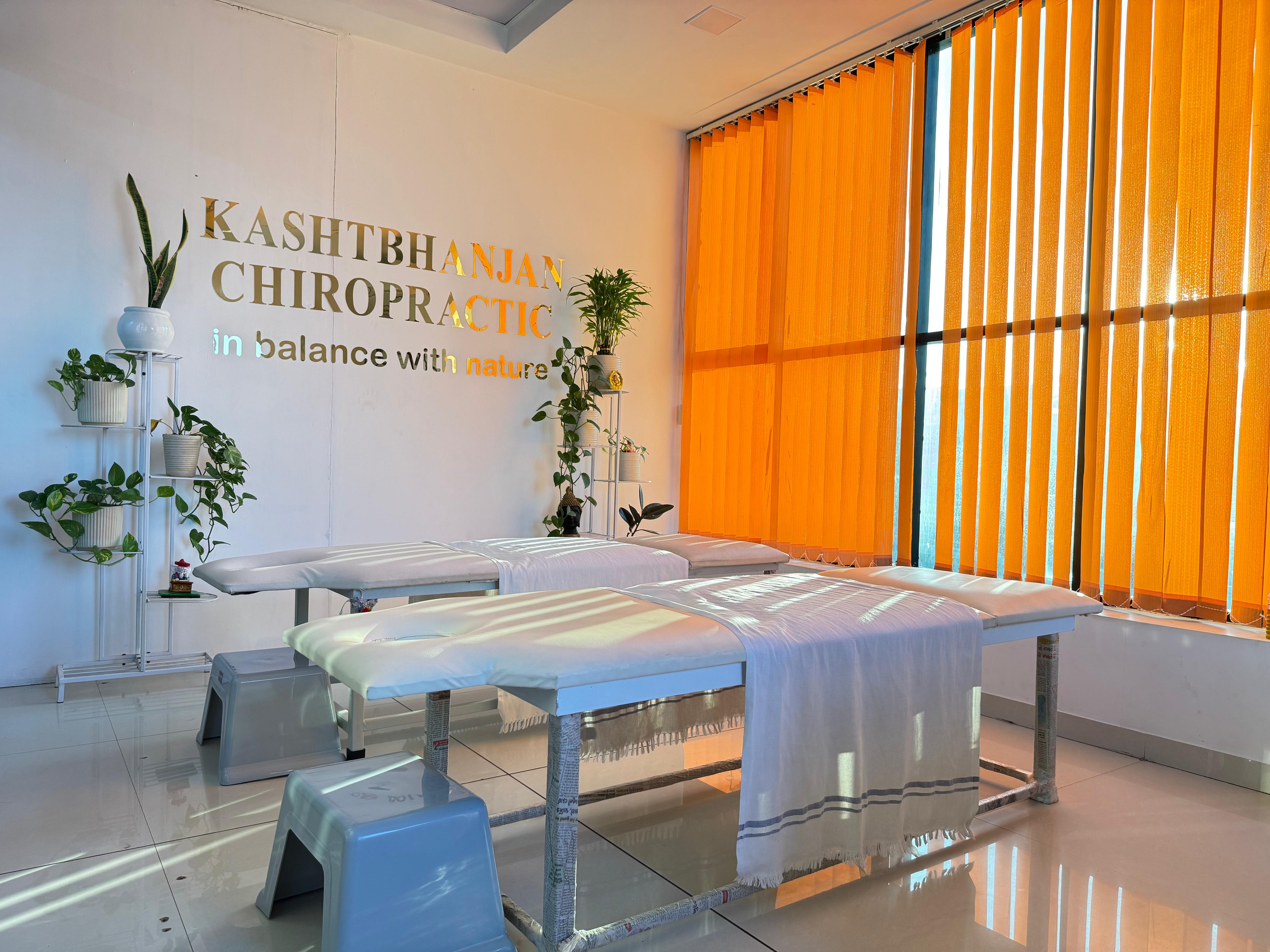 Chiropractic treatment room