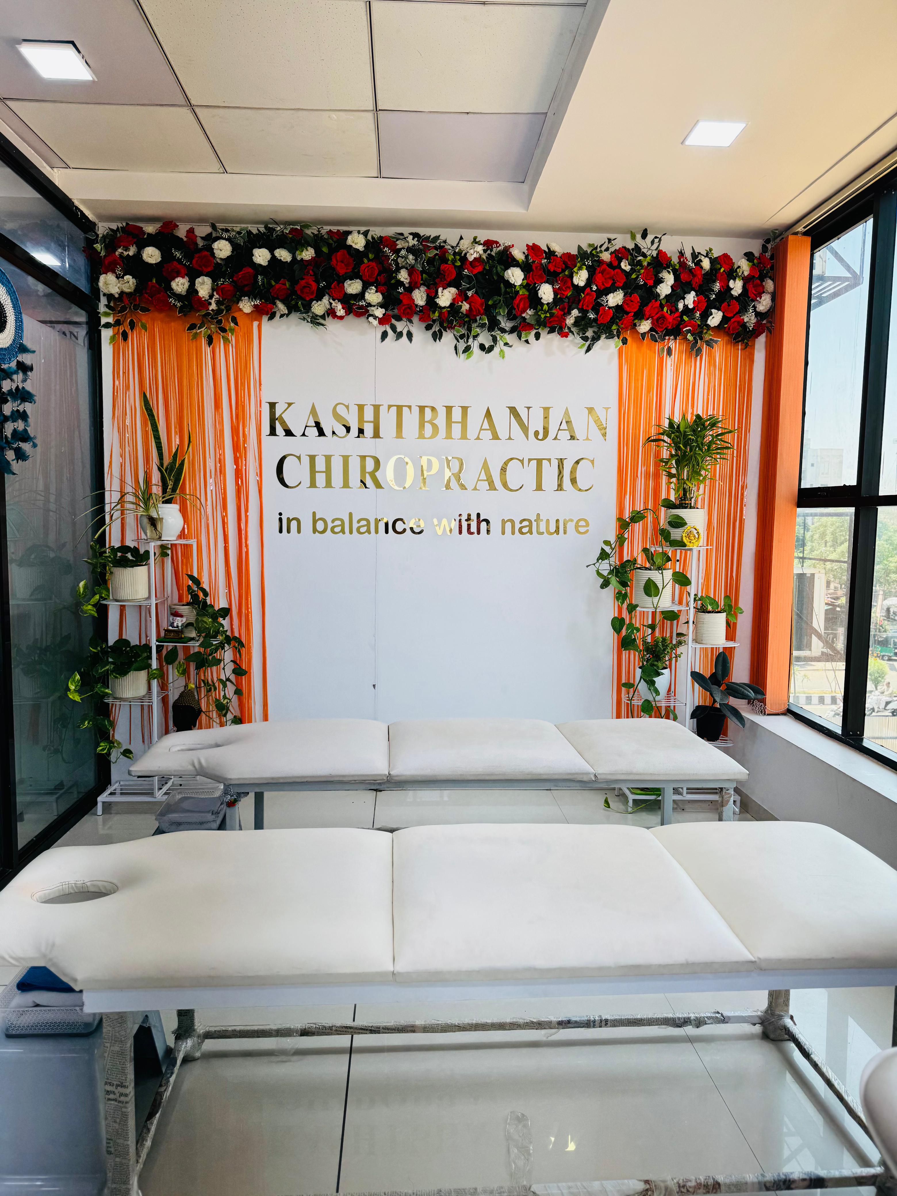 Consultation area